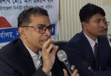 নলডাঙ্গায় জনসচেতনতামূলক প্রশিক্ষণ কর্মশালা