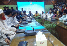 নাটোরের মাটিতে কারো কোন অন্যায় নির্যাতন মেনে নেয়া হবে না- হুইপ দুলু