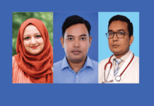 বাগাতিপাড়ায় স্বাস্থ্যসেবা ক্যাম্পে থাকছেন একই পরিবারের তিন বিশেষজ্ঞ চিকিৎসক