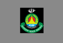 নাটোরে মাদকের তথ্য সংগ্রহে গিয়ে র্যাবের ৫ সদস্য হামলার শিকার