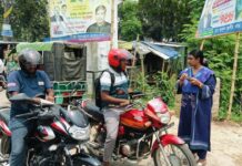 সিংড়ায় হেলমেট না থাকায় দুই মোটরসাইকেল চালককে জরিমানা