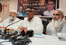 আসন্ন স্থানীয় সরকার নির্বাচনে বিএনপি সকল পর্যায়ে একক প্রার্থী দিবে -হুইপ দুলু