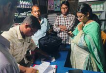 সিংড়ায় অবৈধভাবে সার মজুত, চার ব্যবসায়ীকে অর্থ ও কারাদণ্ড